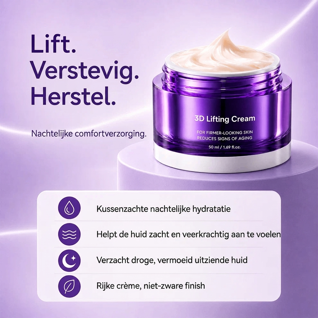 De 3D Liftingcrème